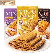 法丽兹减糖夹心蛋酥100g零食脆脆卷凤凰蛋卷饼干卷心酥下午茶批发