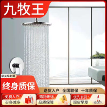 ������ȫ�~���b�������b�Ƶ깤���A�����ԡ��ˮ�y�����������^��