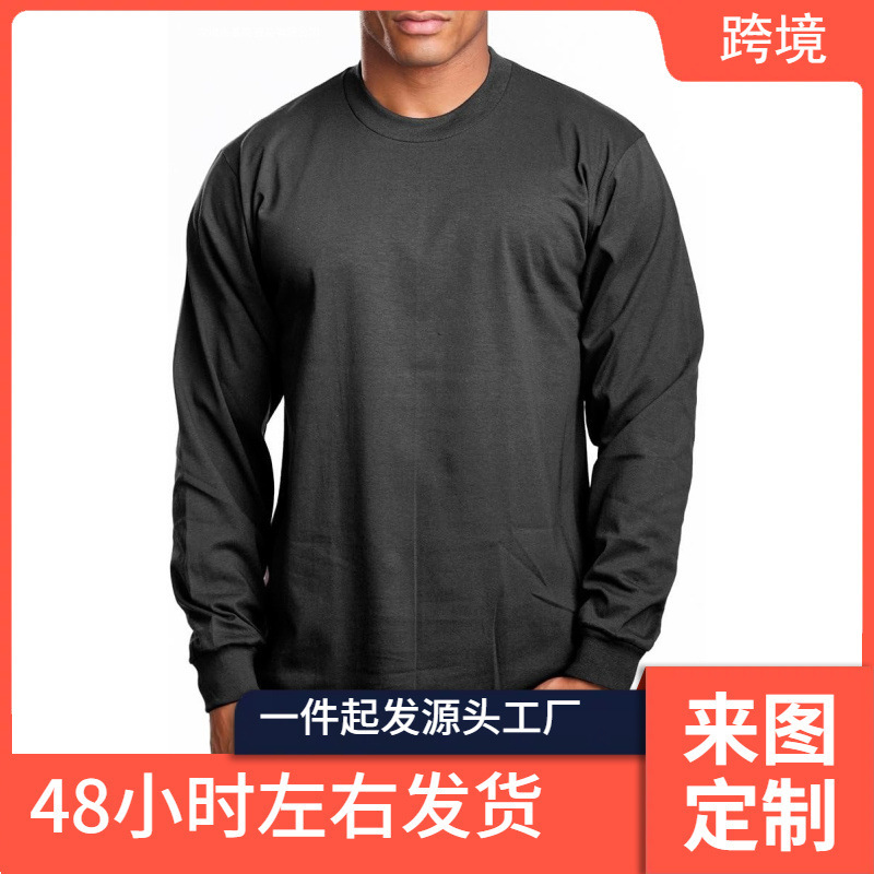 Pro 5 Super Heavy Mens Long Sleeve T-Shirt Cotton Long Sleeve T-Shirt