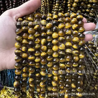 天然虎眼散珠 黄虎眼石串珠 diy饰品配件黄虎眼石圆珠半成品批发