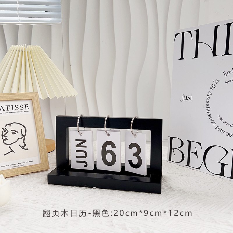 페이지 넘김 나무 달력-검정색 20*9*12cm-0x0cm