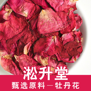 ���lĵ������ɢ�b��؛ĵ���껨��a��؛Դ�ֻ�ĵ��������ă�