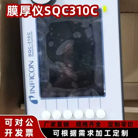 金属加工材;钽;坩埚