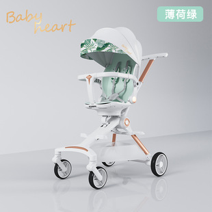 babyheartA8������܇��ͯ��������܇�냺܇��݆�p����ۯB