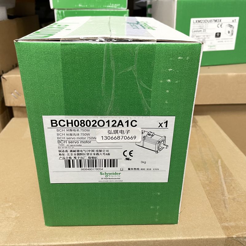 BCH0802O12A1C 0.75 Kw 伺服电机 IP65 2500 PPR 光轴 无报闸