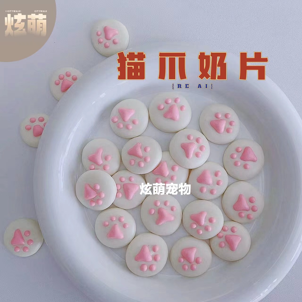 BD27B752-4348-426E-8E15-78083A