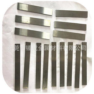 �����ձ�V30�߉�����ĥӲ�|�Ͻ𵶗l  V30���O�u䓗l�Ͻ��L�l��Ƭ