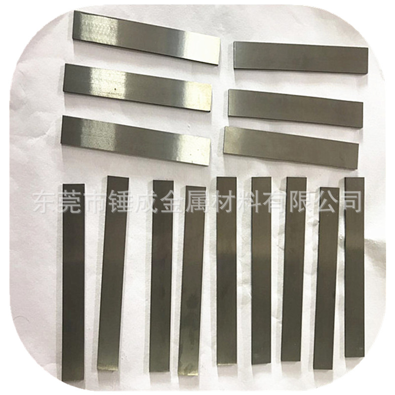 供应日本V30高寿命耐磨硬质合金刀条  V30精麿钨钢条合金长条薄片
