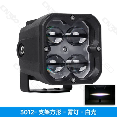 İşçi projektorları Four-Leaf Clover Led Vehicle - neutral-packaging-3012-square-bracket-fog-light-white-light