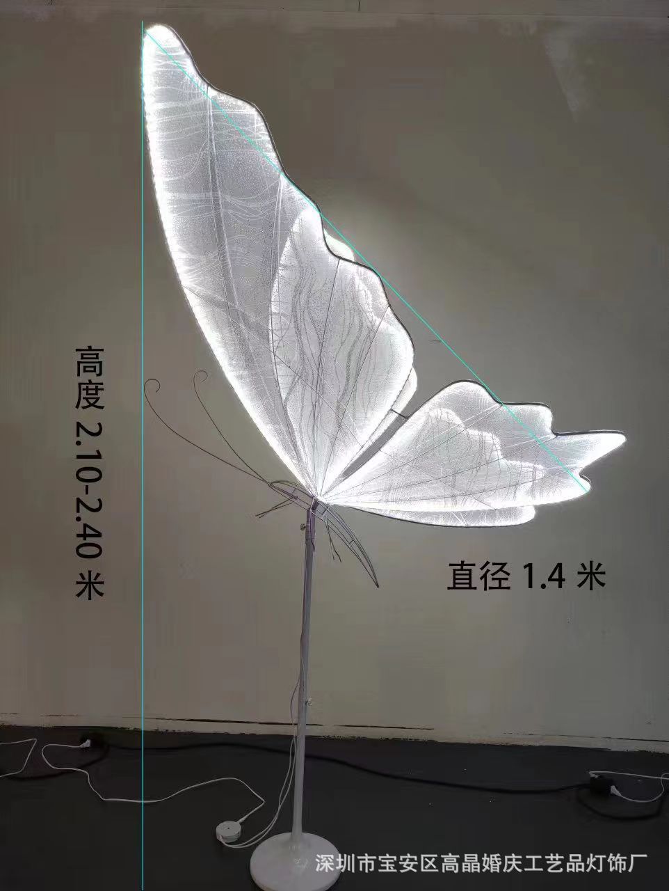 微信图片_20230329185750