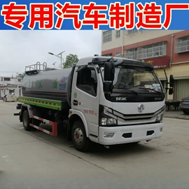 其他专用汽车;喷洒车;垃圾车