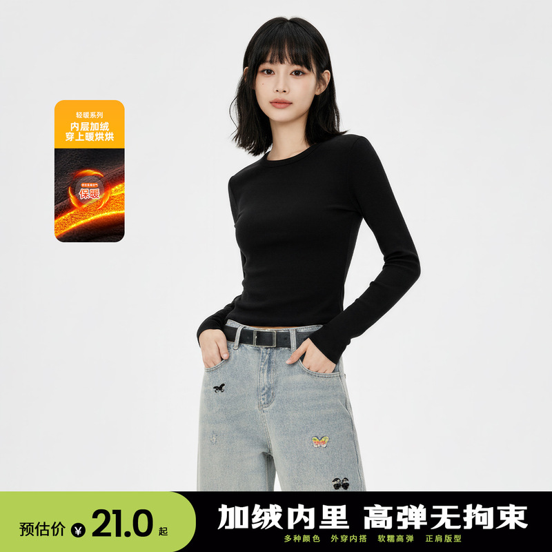 Casual Round-Neck Fleece-Lined Long-Sleeve T-Shirt for Women, 2025 Autumn and Winter New Style, Simple and Versatile, Slim Fit, Warm Base Layer