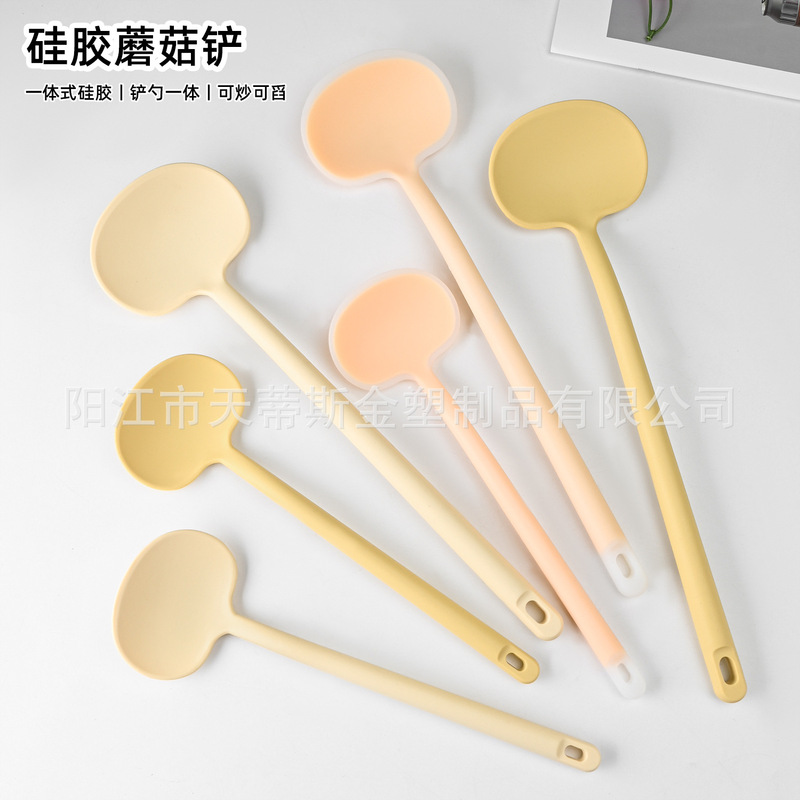 新一体式硅胶锅铲 家用耐高温不粘锅专用炒菜铲子厨房用具蘑菇铲|undefined
