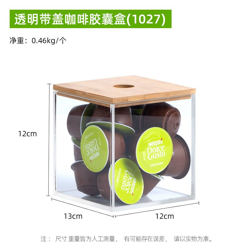 Transfronterizos para el rack de cápsulas de café acrílico rotatorio doméstico comercial tiendas de té leche fabricantes de rack de almacenamiento de cafeteria