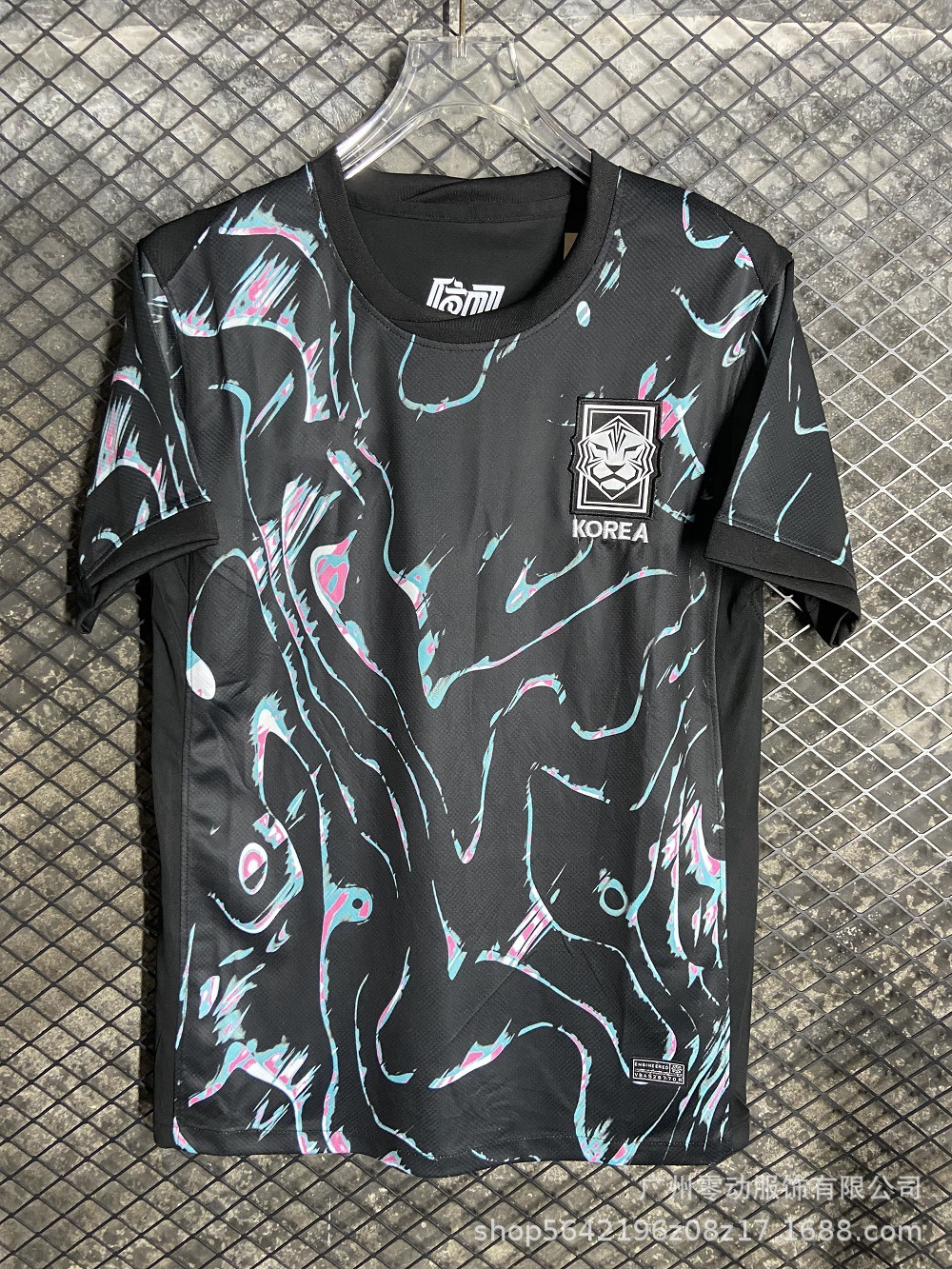 Nike x South Korea 2024/25 Away Abstract Pattern Jersey Black
