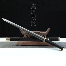 Ȫֹhy䓰һw呴򵶄Ƅ~bˇƷδ_