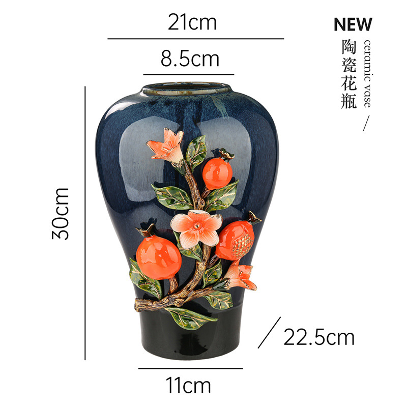 803 가마 변화 석류 20*21*30