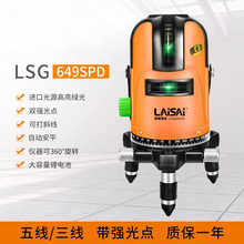 ˮƽ�x���⼚��5���ٷ���Ş���ِ�����R���t�⾀