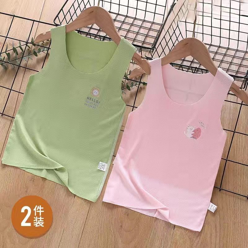 아이스조끼 그린+핑크 [랜덤패턴]-90 권장키 80cm