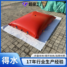 ������ܛ�wˮ�� pvc�Ƅ�ʽ�\ݔˮ����������������ܛ�w�ۯB��ˮ��