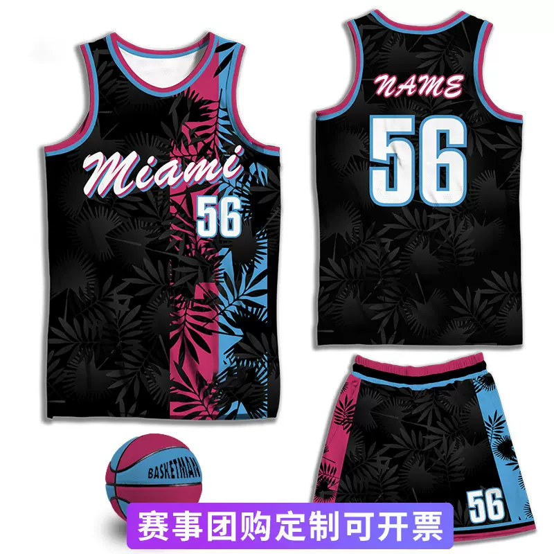 篮球服套装男定制美式球衣订制学生比赛训练队服团购印号透气速干
