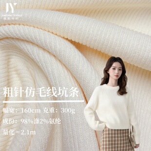 ���ë����ᘿ��ӗl300g��]��ů΢��ᘿ���ë�������żë������