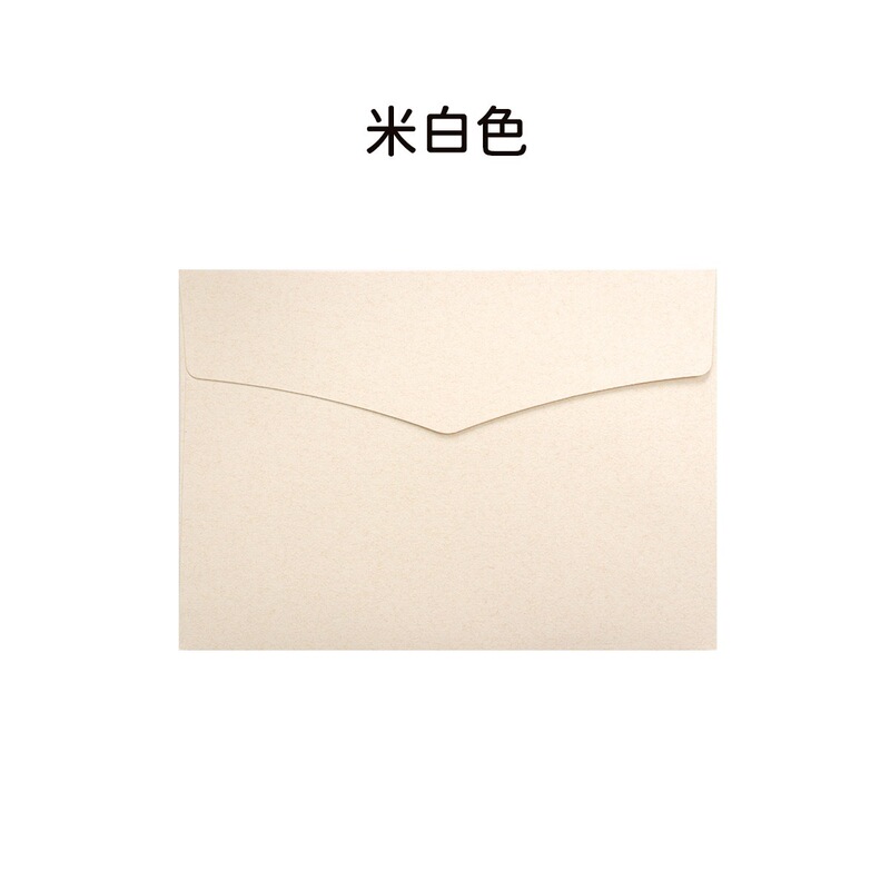 信封大号商务信封厂家直销西式邀请函请柬加厚7号C5纯色里纸信封|undefined