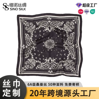 佩斯利桑蚕丝围巾定制斜纹腰果花雪纺头巾定制小方巾真丝丝巾定制