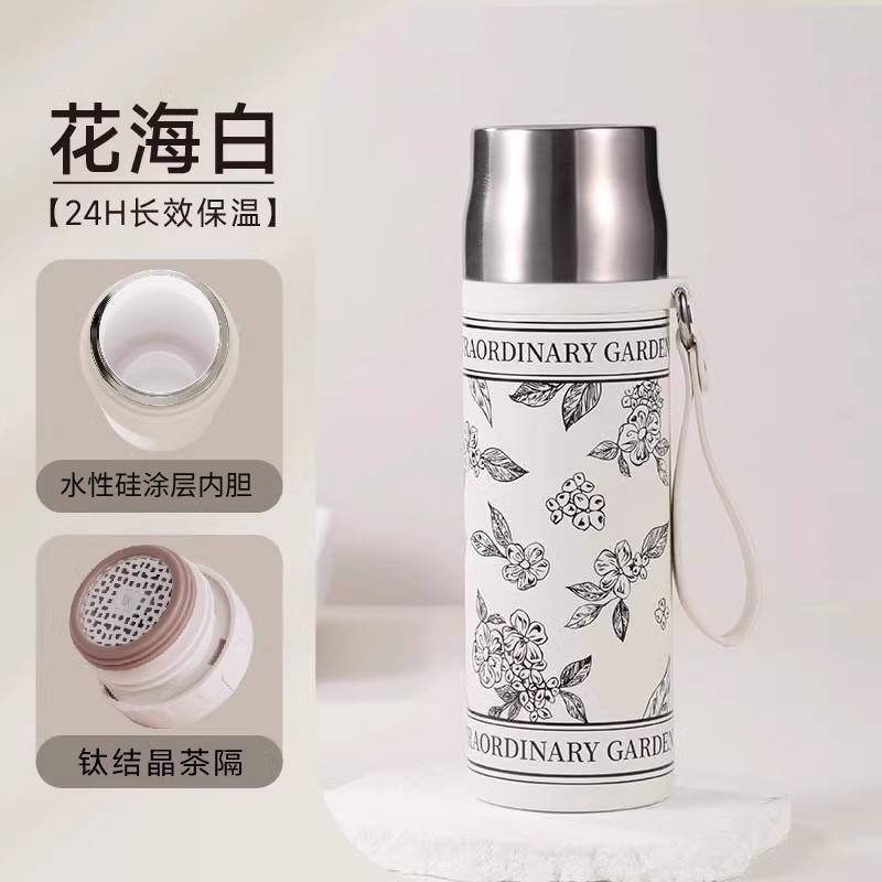 优仅保温杯焖茶杯女生涂层内胆覆层茶水分离闷泡茶杯子大容量水杯|undefined