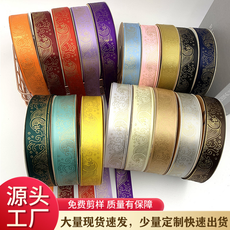 Nuevo dorado cinta vintage mar onda hecha a mano caja de regalo embalaje 2,5 cm bar soporte cinta al por mayor