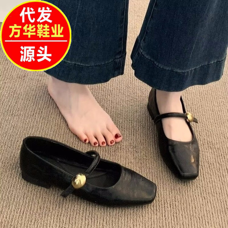 Zapatos de cuero super suaves de metal negro, falda de mujer, 2026 verano nuevos zapatos de estilo Maryline, zapatos de suela suave de estilo francés