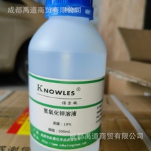 ��¡ 10%������⛘�׼��Һ ���ζ�������Һ500ml�ζ���Һ