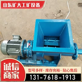 矿山施工设备;其他救生器材;矿业输送设备