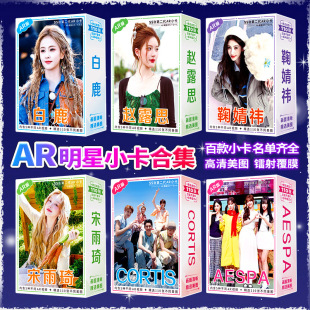 ����С����ӡ�D����Ĥ��������ƬAR��Ƭ���b����Ԫ������߅С��