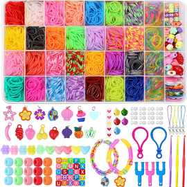 DIY益智儿童玩具织布机编织手工 36格彩虹织机彩色橡皮筋手链套装