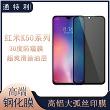 mütK50GQ䓻ĤXiaomiK50늸/K40SzӡQĥɰoĤ