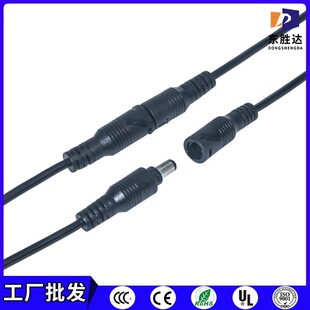 ���S���l M12DC�쿨����B�Ӿ�dc�^5.5*2.1/5.5*2.5dc��ĸ�Դ��