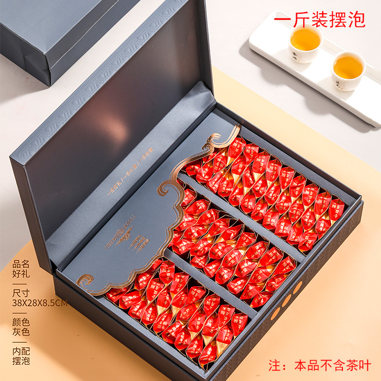 高档茶叶礼盒装空盒通用摆泡半斤一斤装大红袍红茶肉桂岩茶包装盒