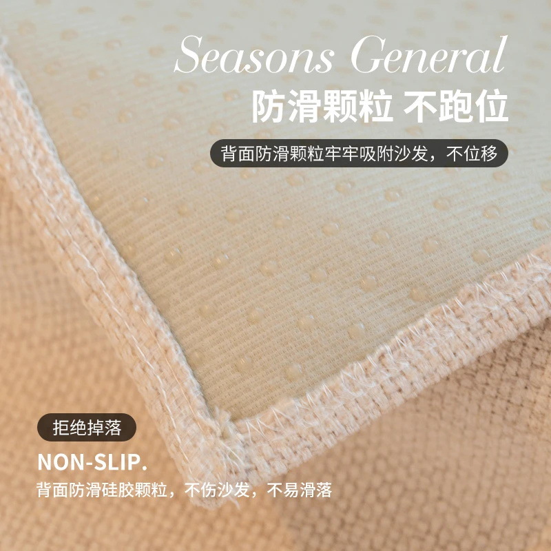 Sofá de estilo medieval francés sala de estar almohadilla toalla de respaldo Schneider cuatro estaciones cubierta de sofá universal almohadilla tela antideslizante