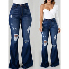 S 34014 High waist ripped flared jeans �����ƶ���������ţ��