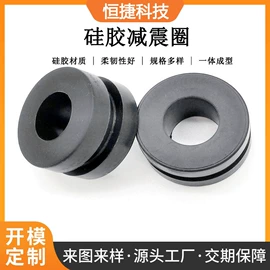 日用橡胶;橡胶密封圈;其他塑胶零件