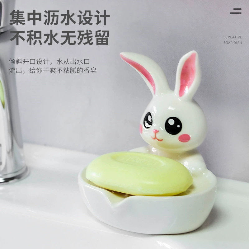 Креативная керамическая Ремесленная Коробка для мыла с милым кроликом без накопления воды Отель Коробка для хранения Слива мыла для раковины для ванной комнаты