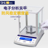 Electronics analysis Balance scales 0.001 Jewellery gold Thousandth JT-1003D laboratory Balance says