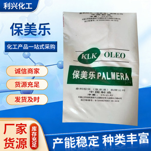 ������pvc���I���z����ӡȾϞ�T��Ӳ֬�� ���ܝ�����Óģ����ɢ��