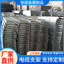 ������|֧����|��֧�X�Ͻ���\���������l��|��֧���l