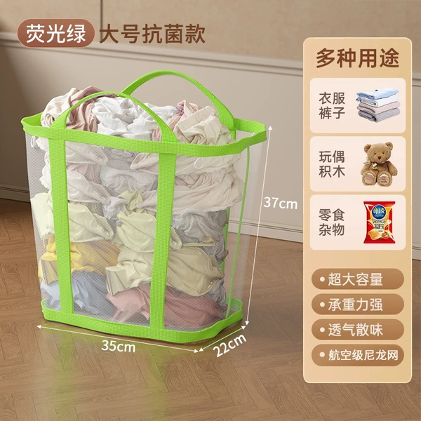 Fluorescent green-large size [35*22*37] capacity/folding wear-resistant/breathable
