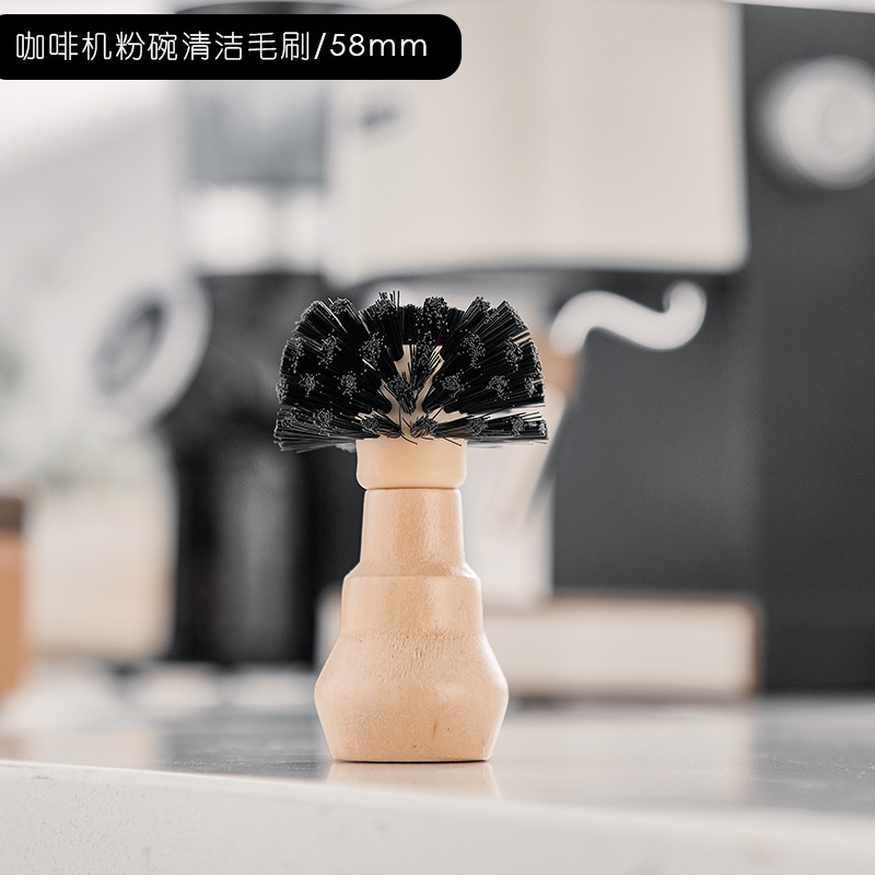 커피머신 파우더볼 청소솔 58mm