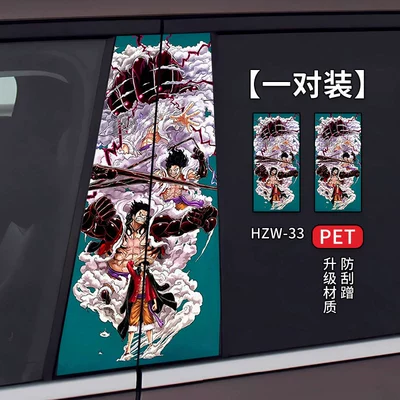 Protective Film Decorative Sticker Middle, Body sticker - middle-column-sticker-hzw-33-one-pair-free-knife-and-scraper