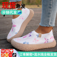 厚底内增高女鞋春季软底运动休闲鞋加宽防滑一脚蹬懒人健步鞋代发