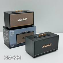 新款XM301复古蓝牙音响 木质皮革 户外手提重低音炮 便携式10W